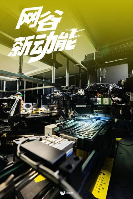 10万→7000万！全球都有它的“眼睛”                                                                           