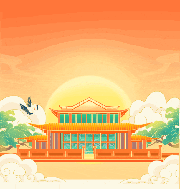 华路光电祝全体员工双节快乐！